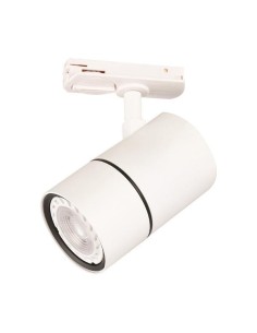FOCO CARRIL MONOFASICO GU10 Φ60x100mm BLANCO