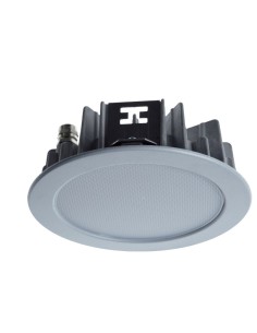 THOLOS R LED 25W BLANCO  IP65 3000K