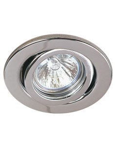 EMP. BASCULANTE MOBBLY R CROMO