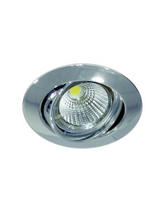 EMP. BASCULANTE "TIPISCH R" ALUMINIO CROMO