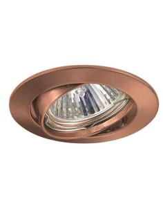 EMP. BASCULANTE "TIPISCH R" ALUMINIO COBRE ENVEJECIDO...