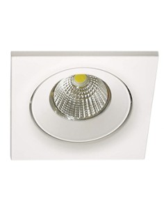 EMPOTRABLE BASCULANTE "CAMLARI" CUADRADO BLANCO